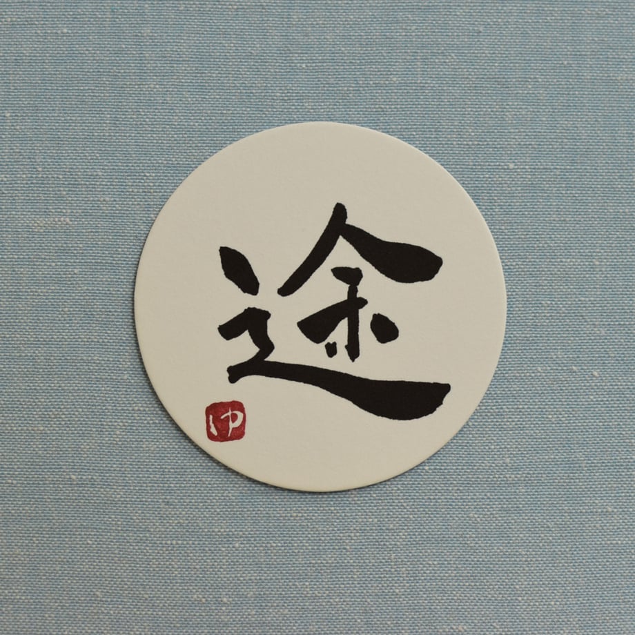 5e9d300034ef01507255fcb7
