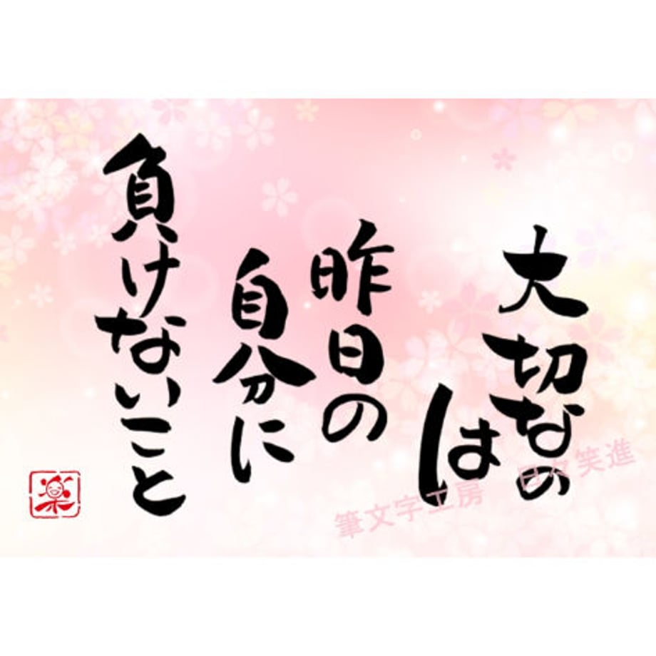 5ea7829dcee9ea6cd6140004