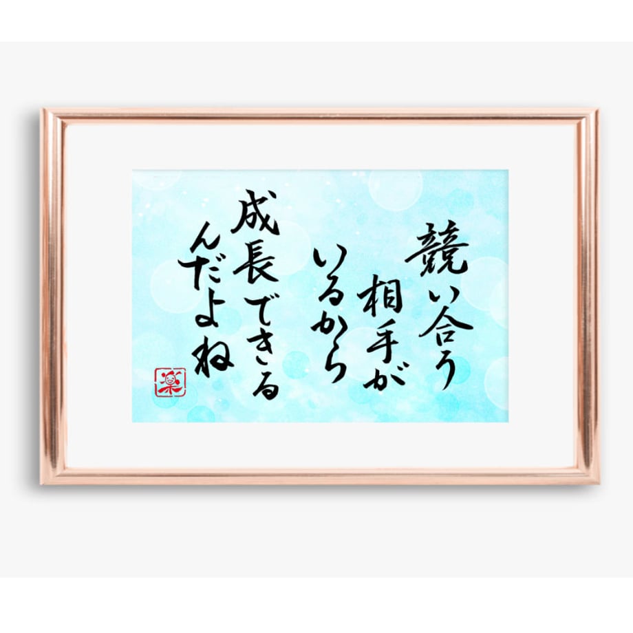 5ea76ba734ef0122c9c55797