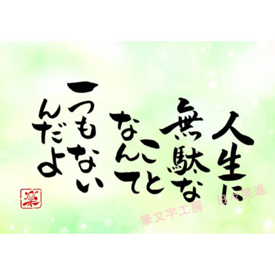 5ea77ab834ef010b63c55716