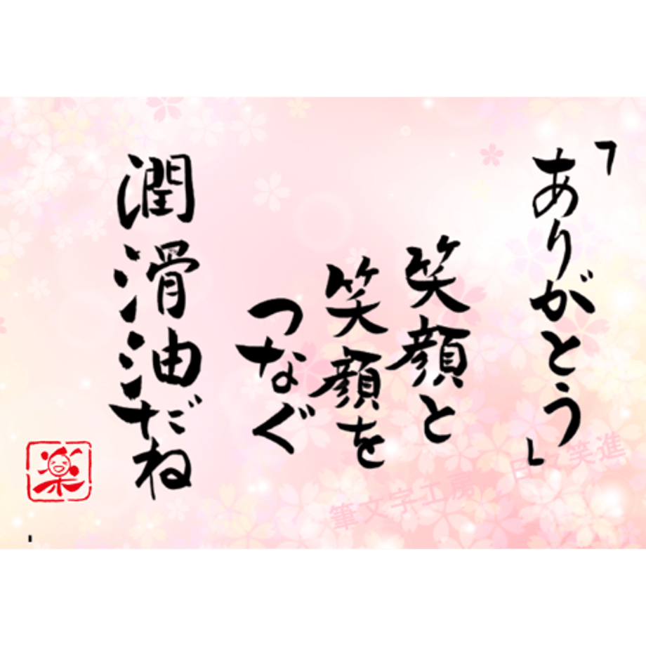 5ea6ce5072b91134c753f4cd