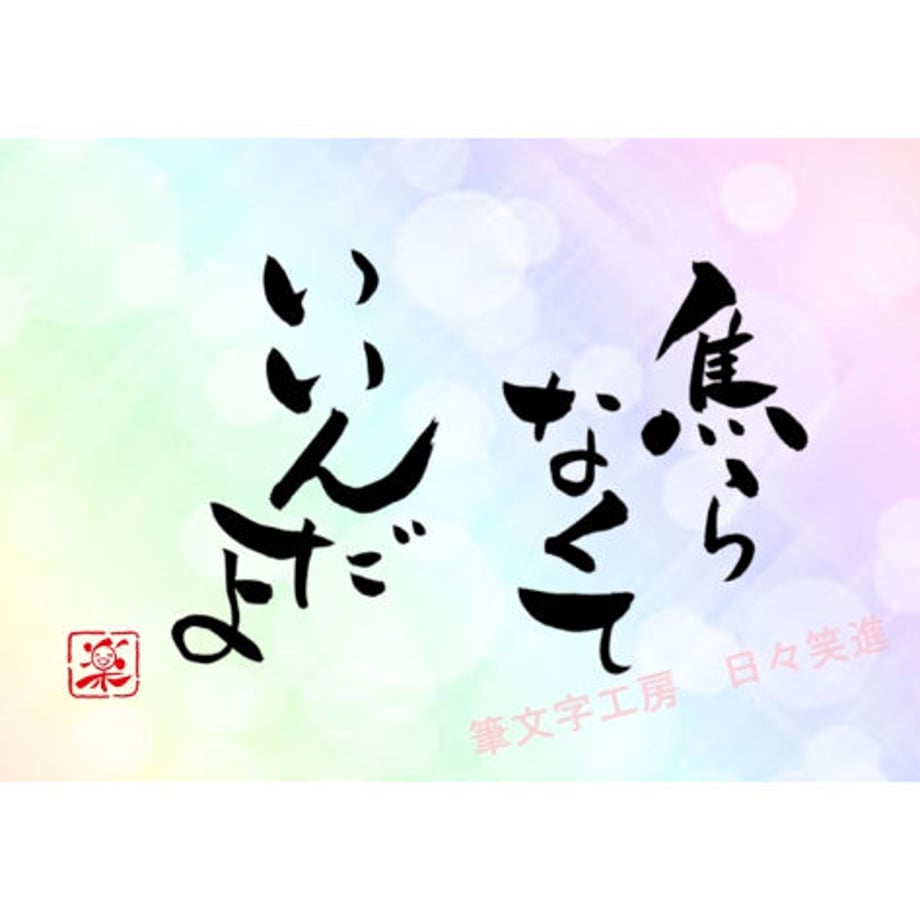 5ea778a7cee9ea530713fea7