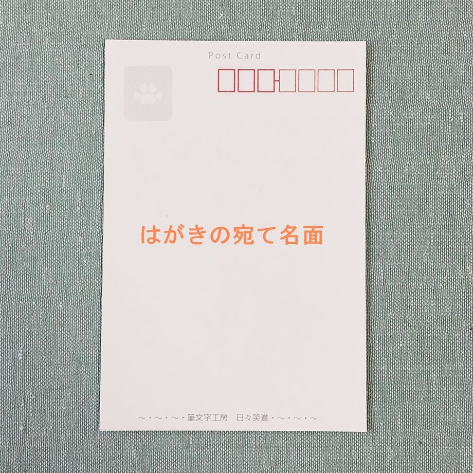 5ea781d372b91132ff53f3bd