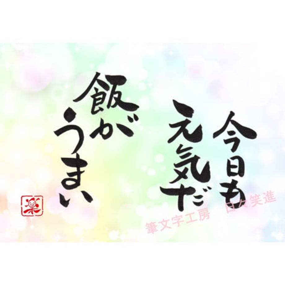 5ea76ff255fa031b59715541