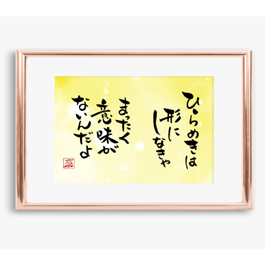 5ea7403a72b91124a253f4a1
