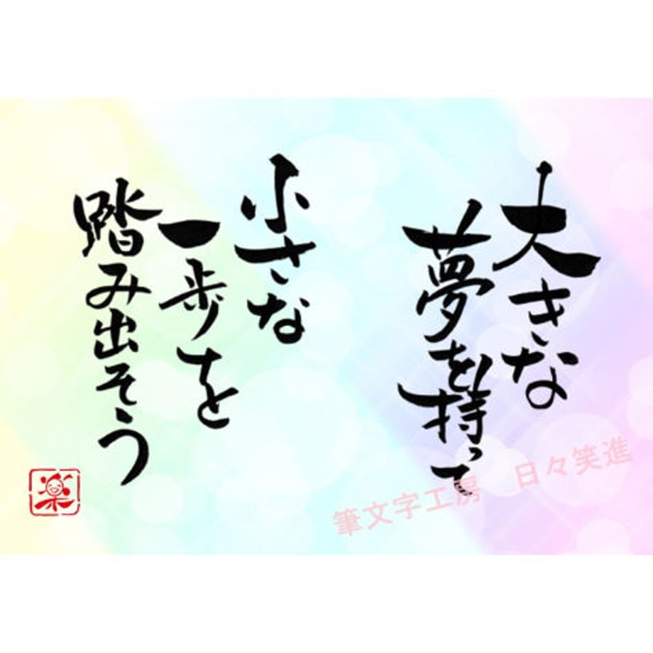 5ea7841934ef011be1c55ff7