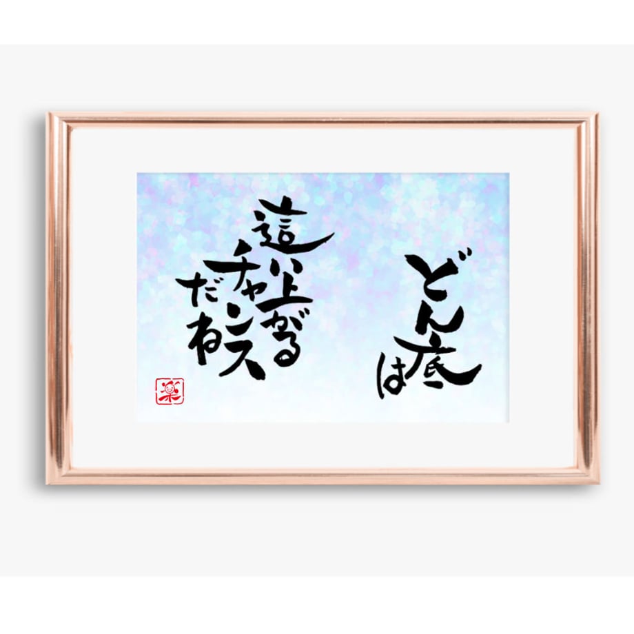 5ea78f4334ef011b5dc556f8