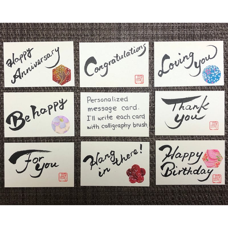 一点物！書き下ろし色紙セット 「笑顔」 額入り、手書きのメッセージ