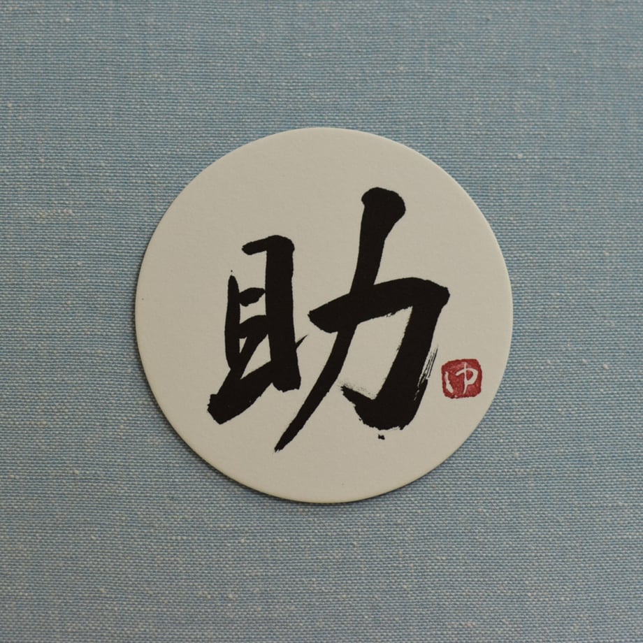 5e9d373ccee9ea3a341fa7f1