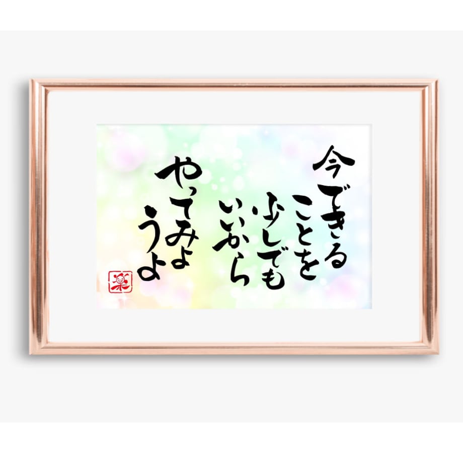 5ea7704ecee9ea343f1400ae