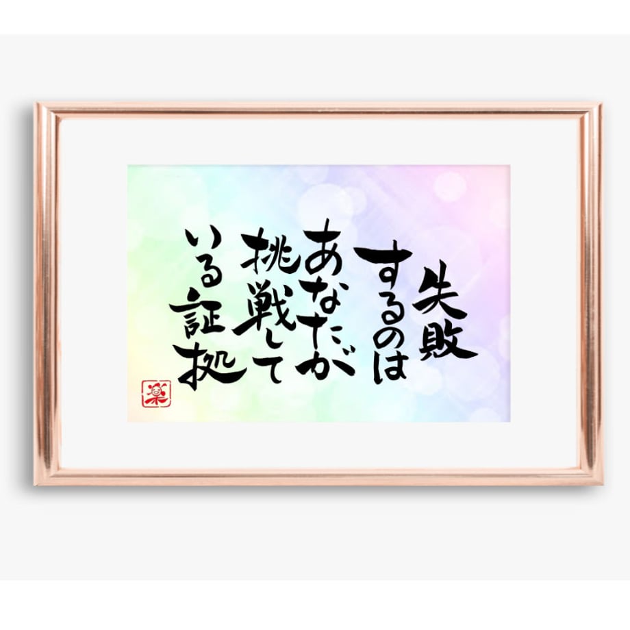 5ea77753cee9ea30bf13ff31