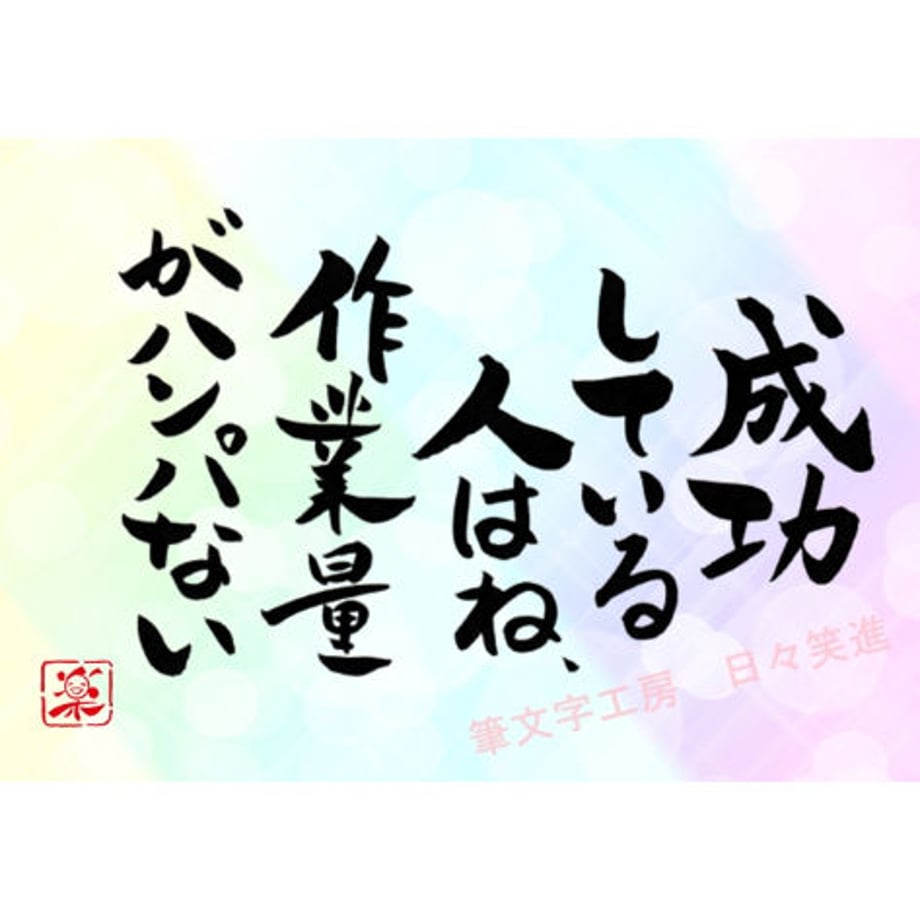 5ea78301bd21786bd6f7b219