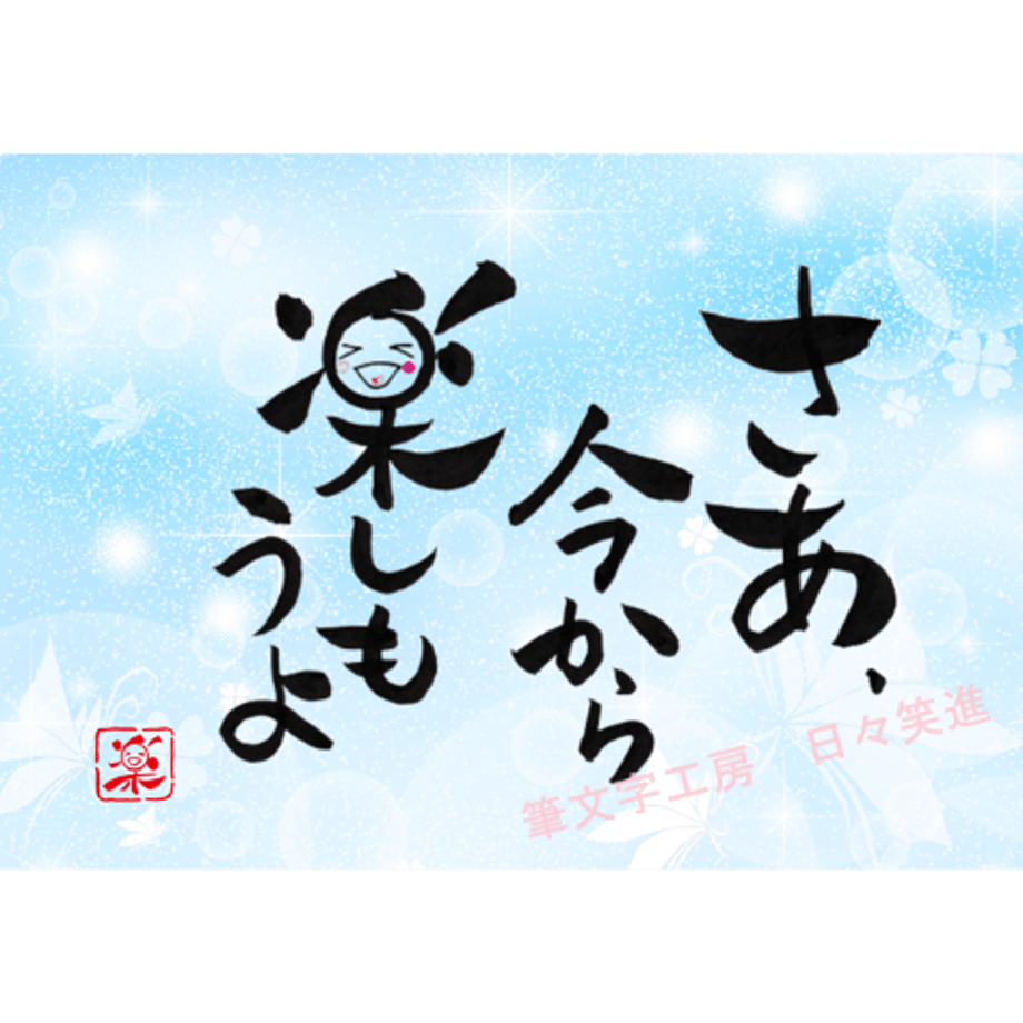 5ea6dd9955fa035f8b7154b8