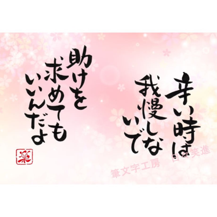 5ea781d372b91132ff53f3bd