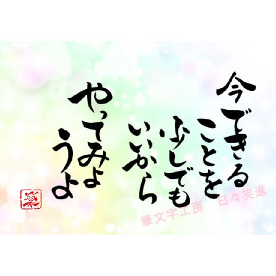 5ea7704ecee9ea343f1400ae