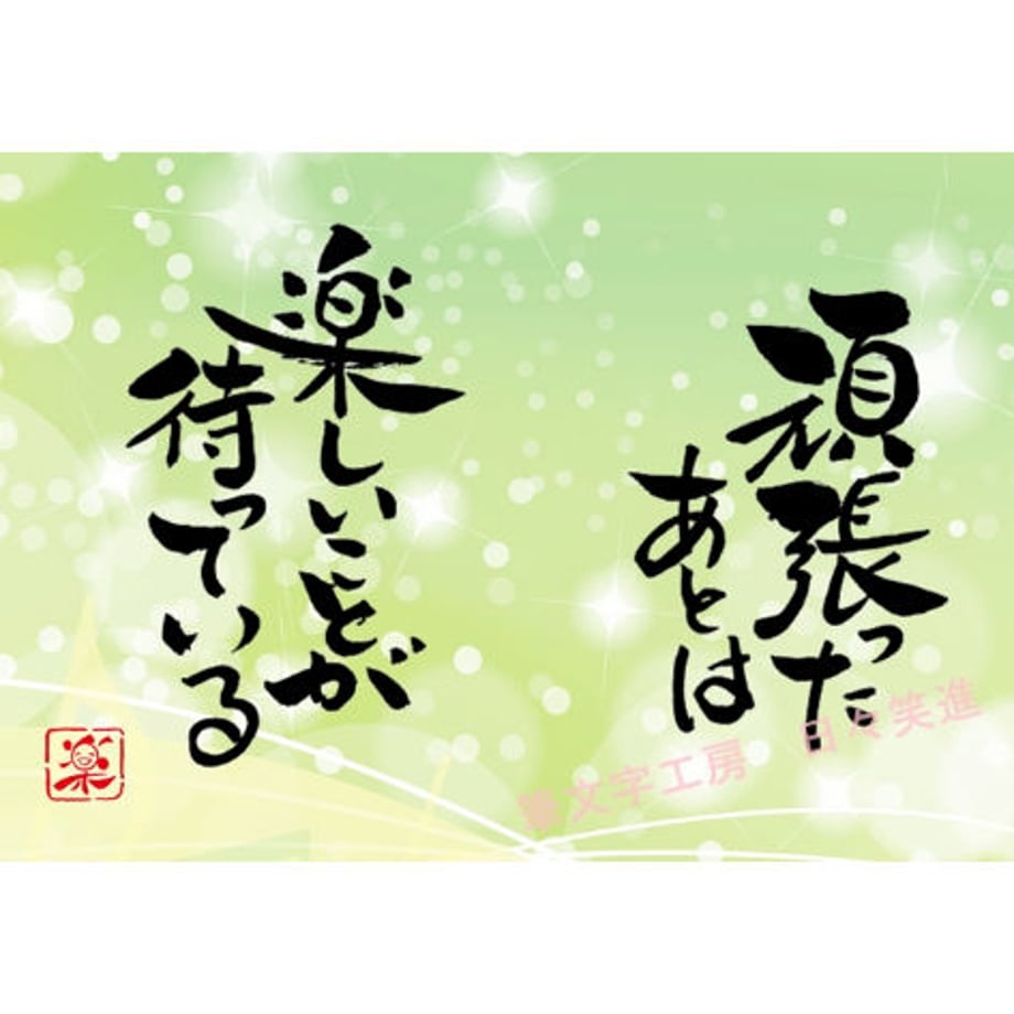 5ea793f672b9113be653f969