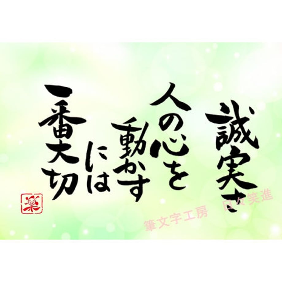 5ea77b1755fa03443071547a