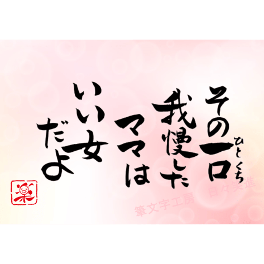 5ea6d74a55fa035e06715411