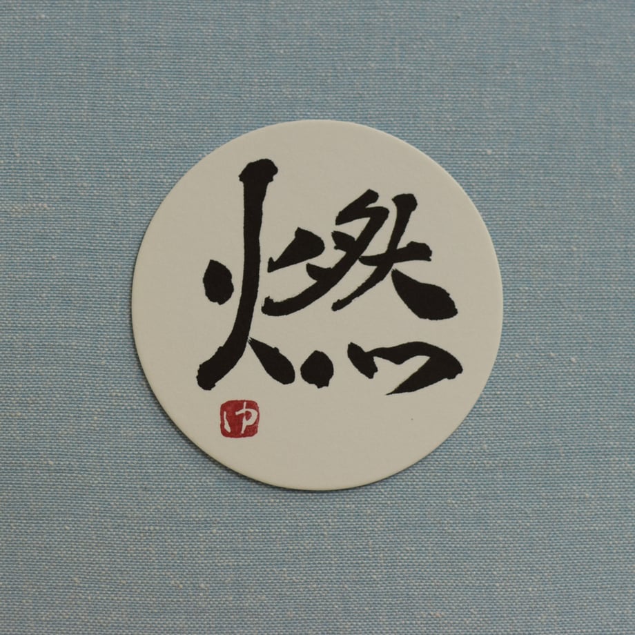 5e9ceaacbd21786e6eded39a
