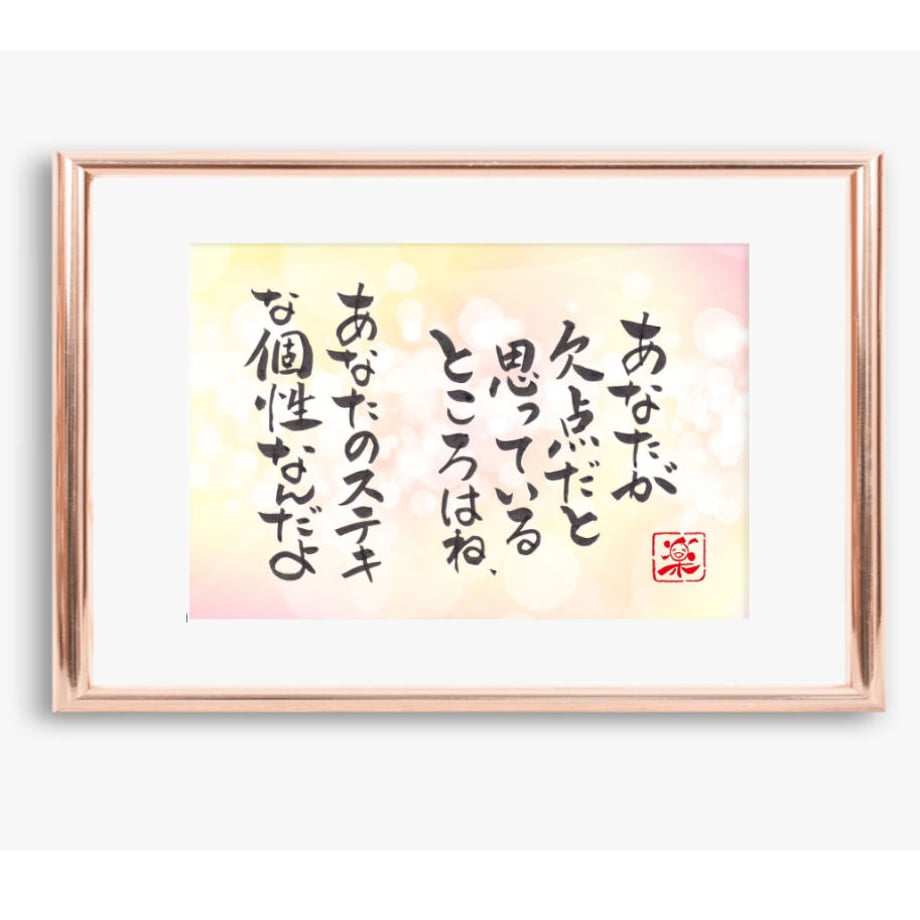 5ea6cac251576246065ce197