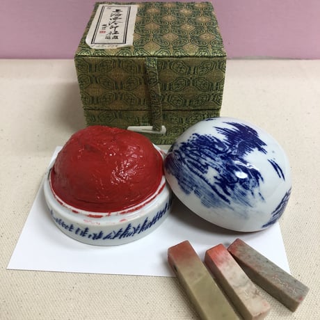 直筆一点物！筆文字コースター　「喜・産・親・おめでとう」4枚セット　手書きのメッセージカード1枚付き