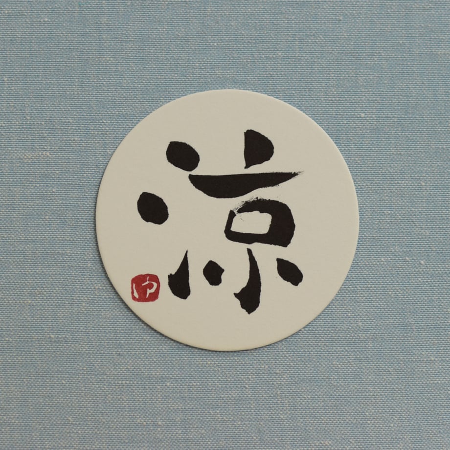 5e9d369a55fa031ca68f5e61