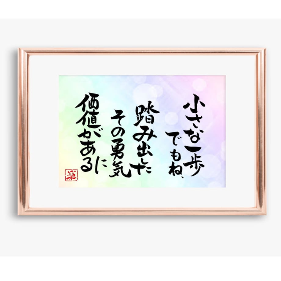 5ea777b572b91145c453f3d5