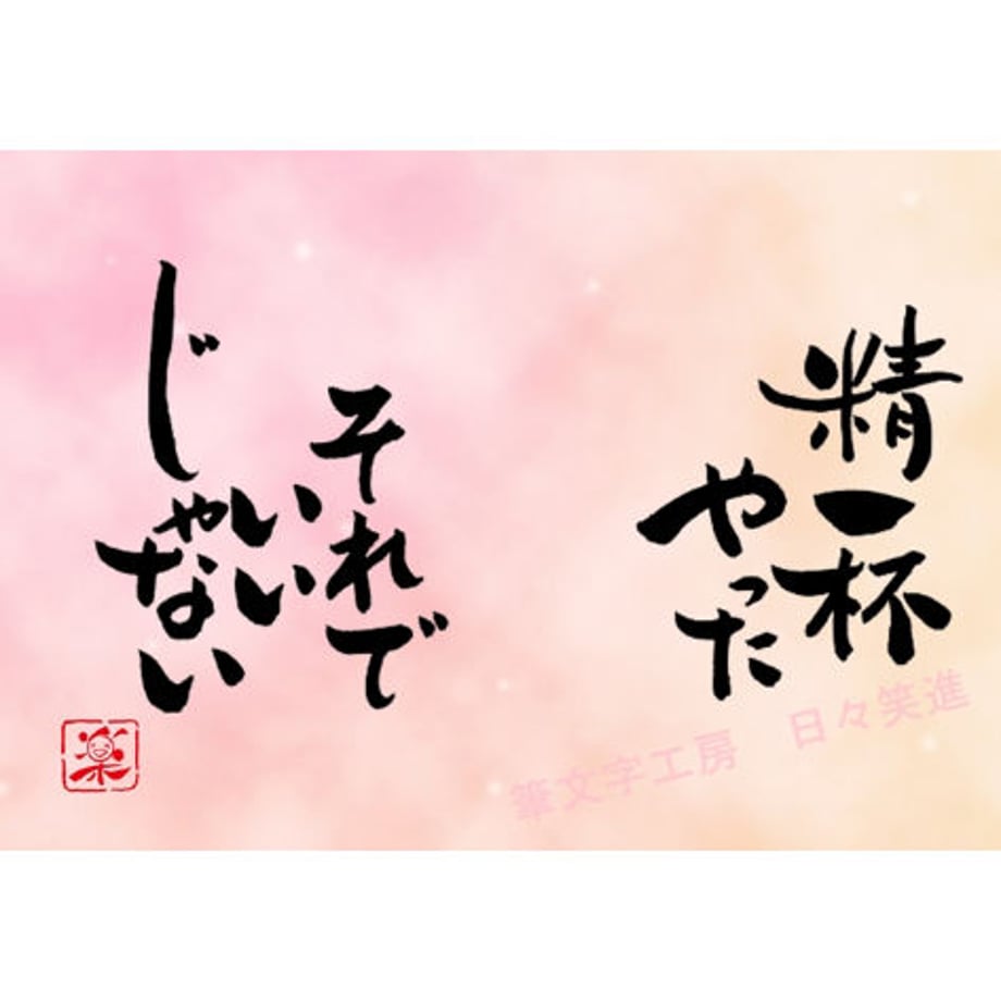 5ea79d42cee9ea20ec957ba7