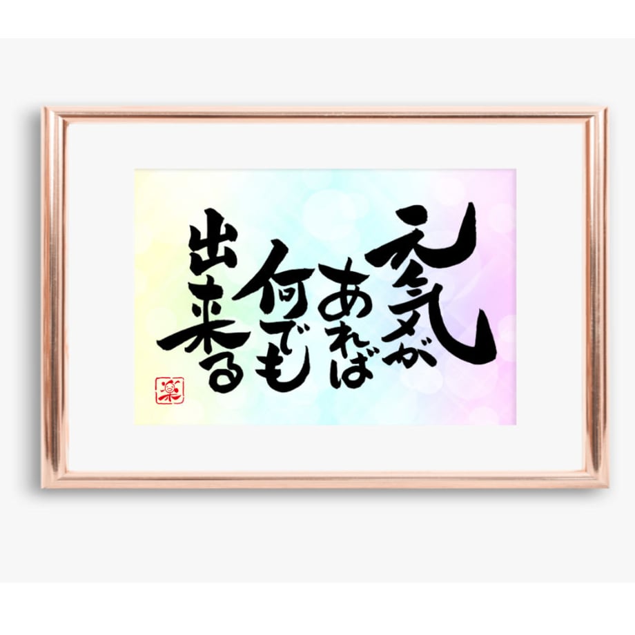 5ea79846cee9ea210d95790c