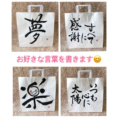 卓上【元気になる♡日めくりカレンダー】（2か月分64ページ）2冊セット