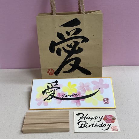 受注制作　横長ミニ色紙セット　花柄　手作り台座、手書きのメッセージカードと手書きの紙袋付き