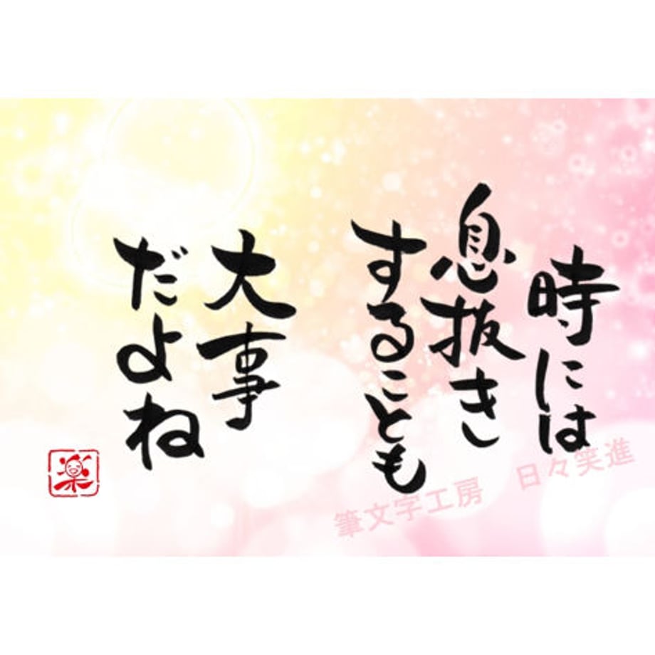 5ea775bbbd217837d6f7b376