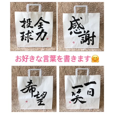 卓上【元気になる♡日めくりカレンダー】（2か月分64ページ）5冊セット