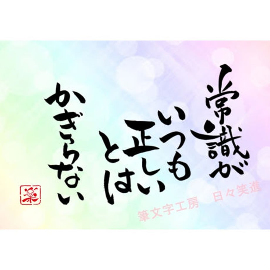 5ea7796934ef010b63c556d7