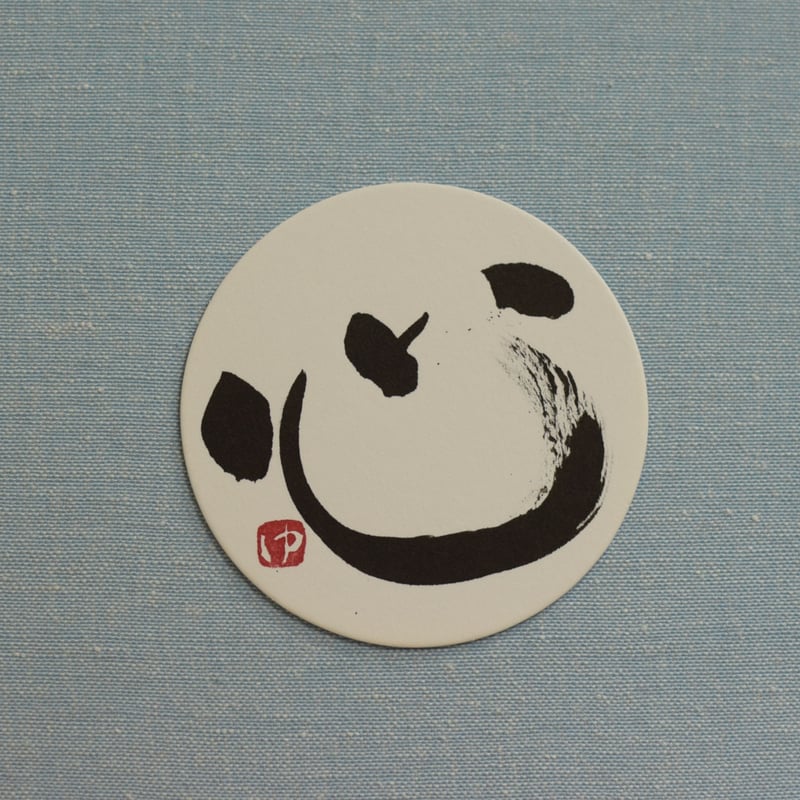 直筆一点物！筆文字コースター 「仲・輪・心・喜」4枚セット 手書きの