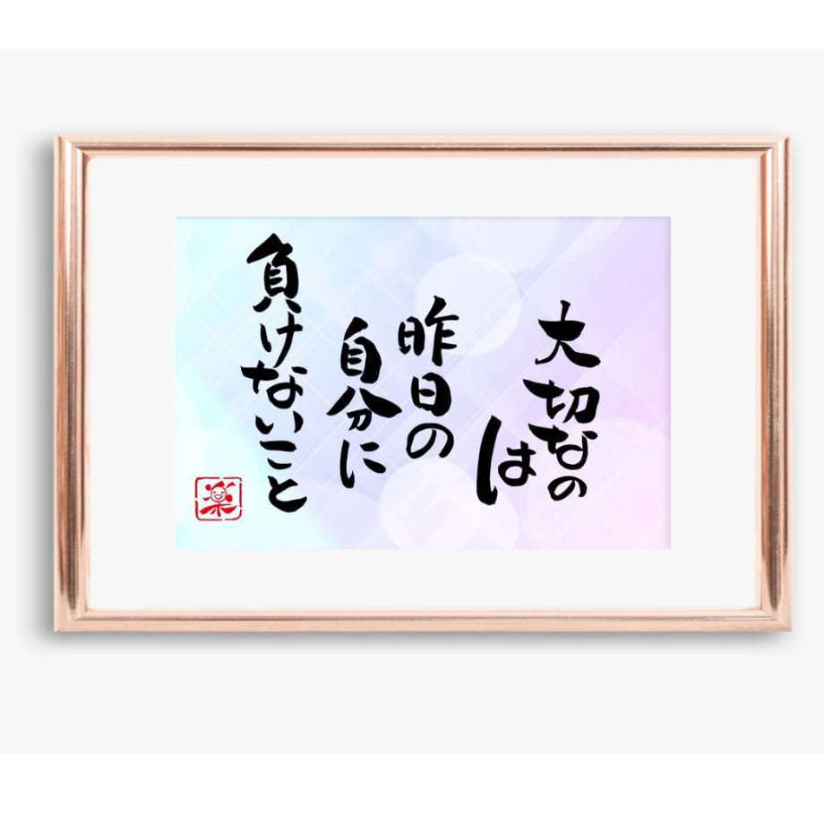 5ea7837a55fa037426715834