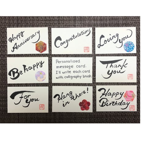 受注制作　「世界に一つだけの書き下ろし」お名前色紙　手書きのメッセージカード、紙袋付き