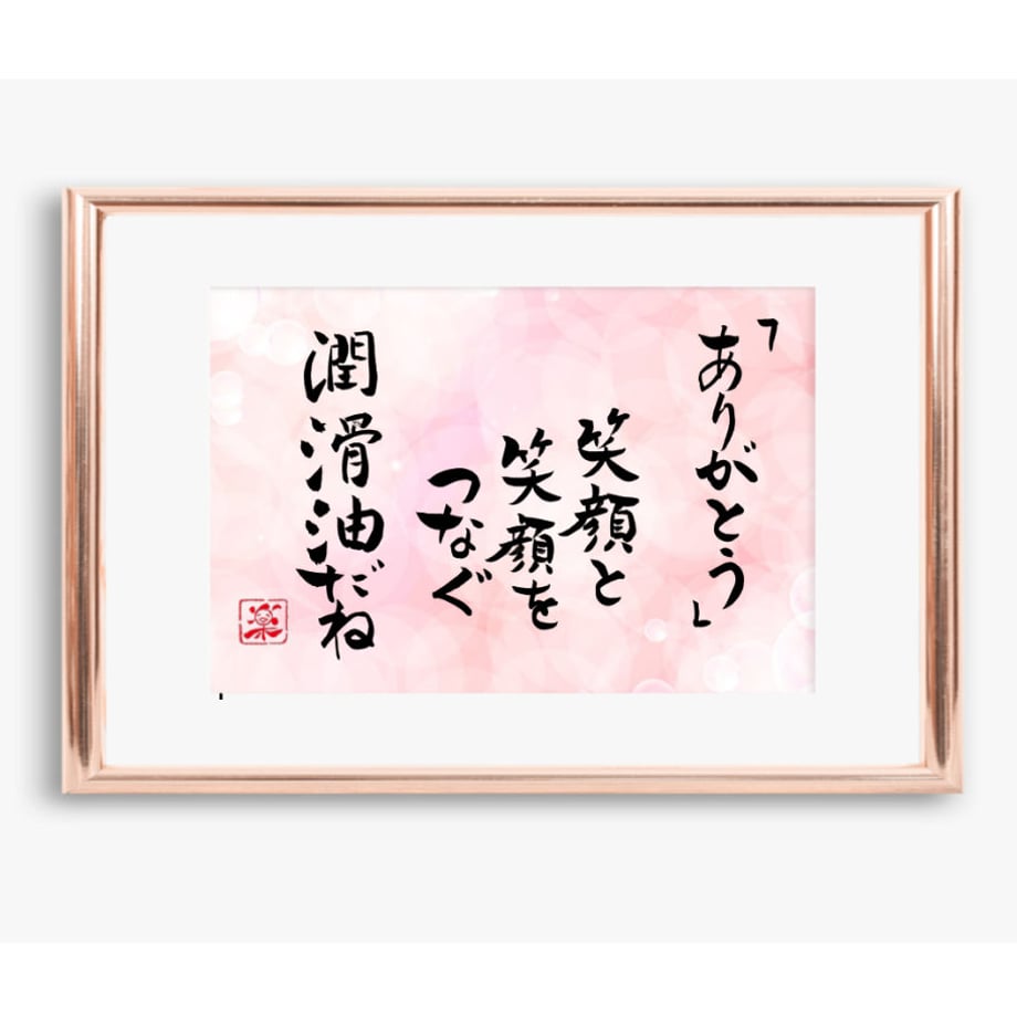 5ea6ce5072b91134c753f4cd