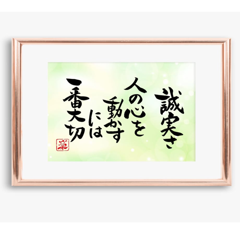 5ea77b1755fa03443071547a
