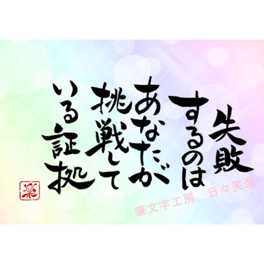 5ea77753cee9ea30bf13ff31