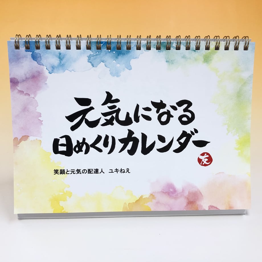 5f8cf6483313d27174505afb