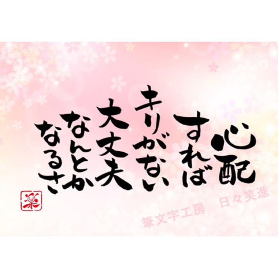 5ea780e4bd21785cc2f7b221