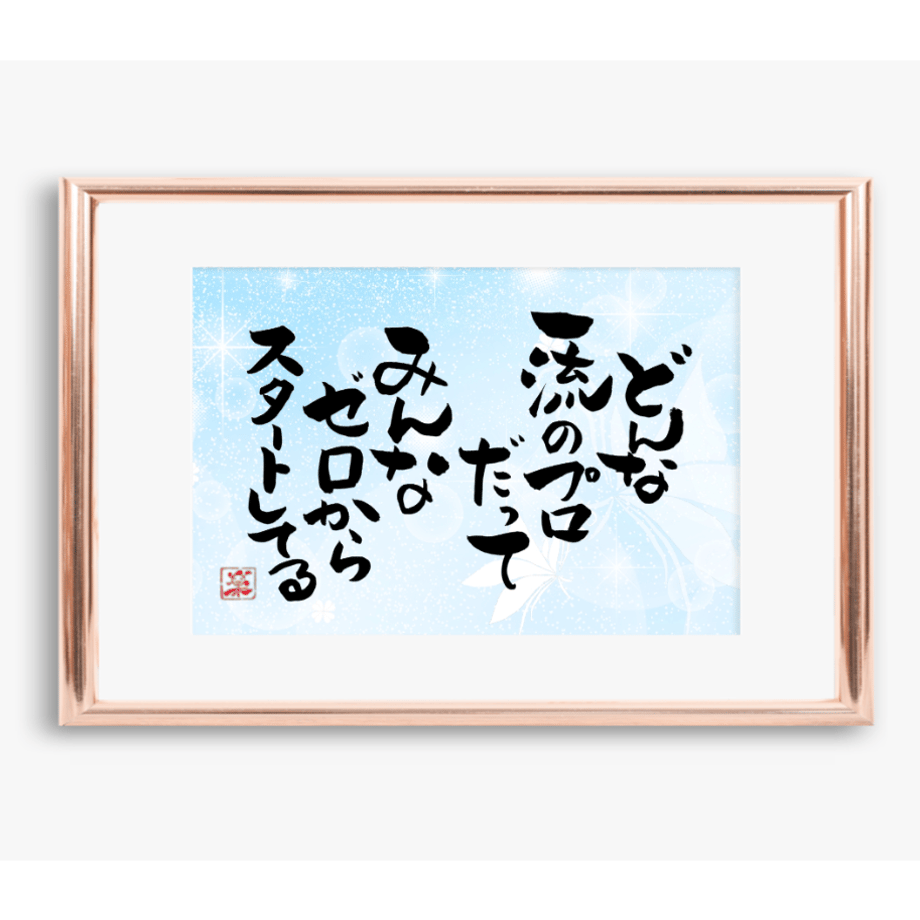5ea6df7855fa036e417154a9