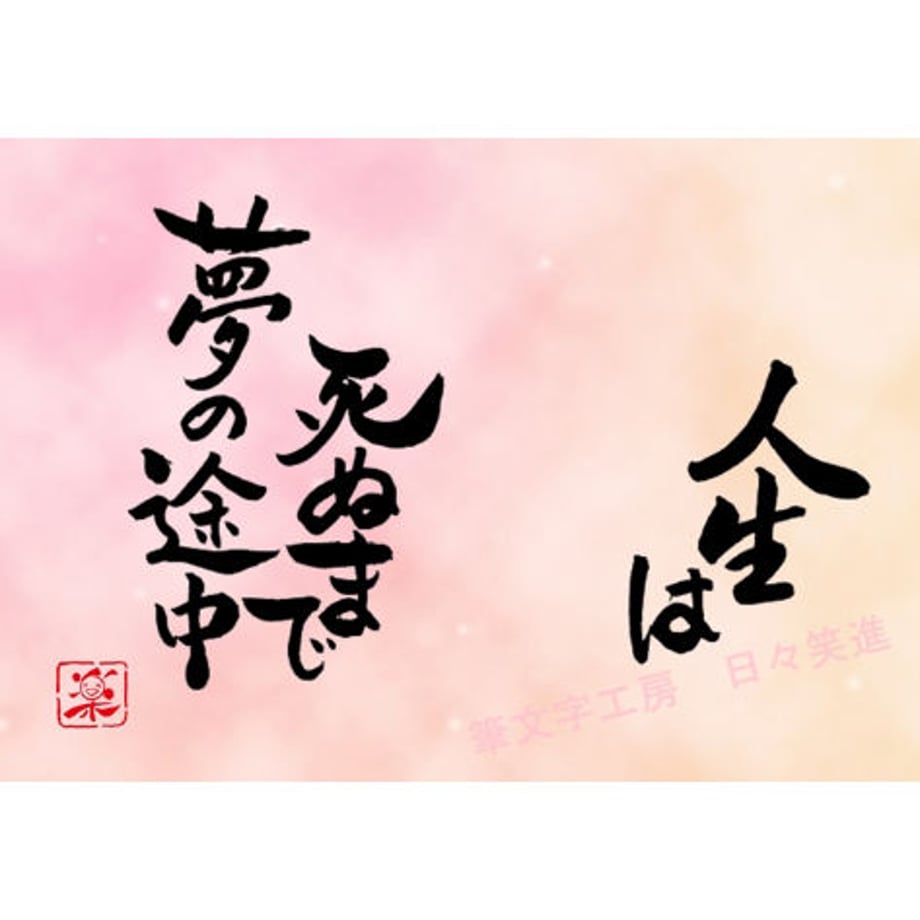 5ea79c2572b91162e9905045