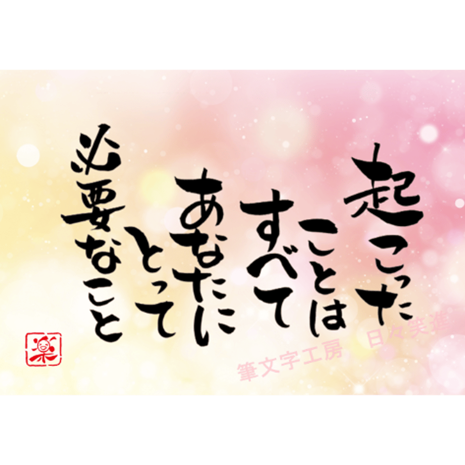5ea76e51cee9ea65a414005a