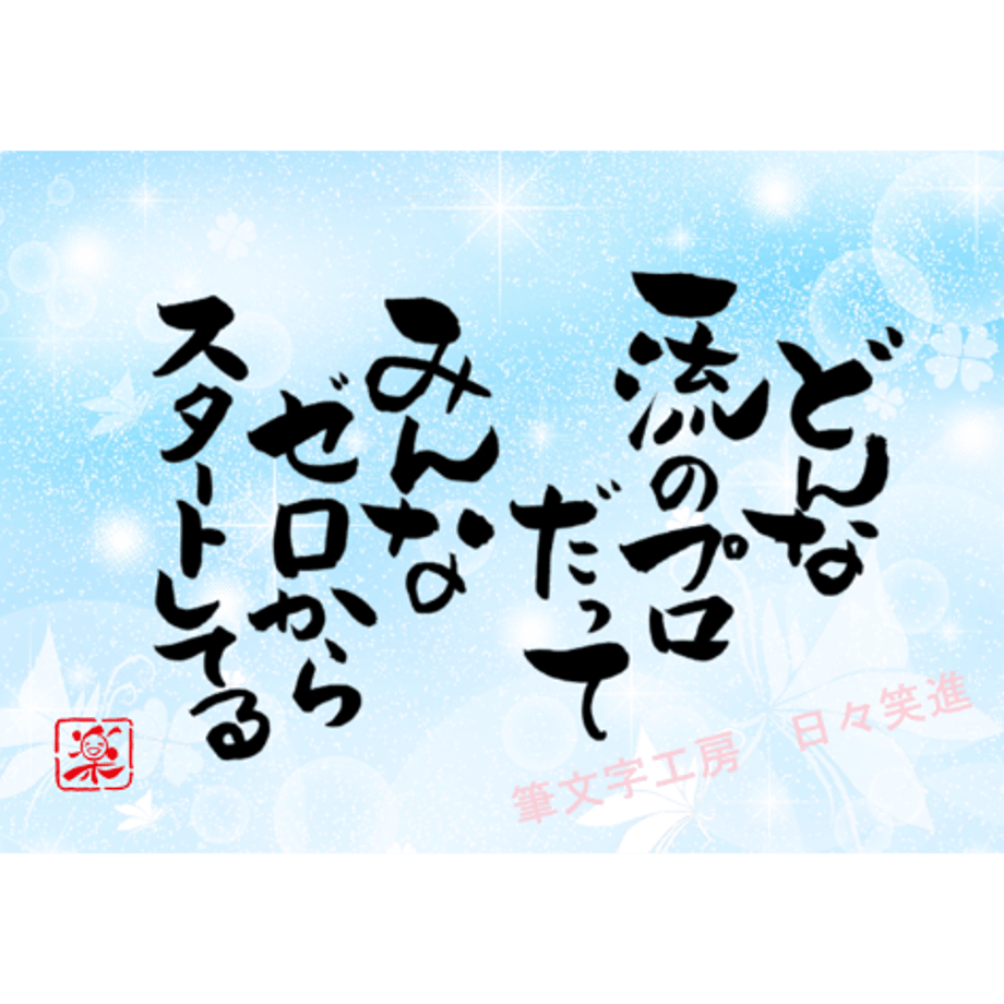 5ea6df7855fa036e417154a9