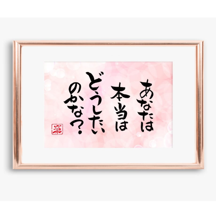 5ea6cd51cee9ea66d414007a