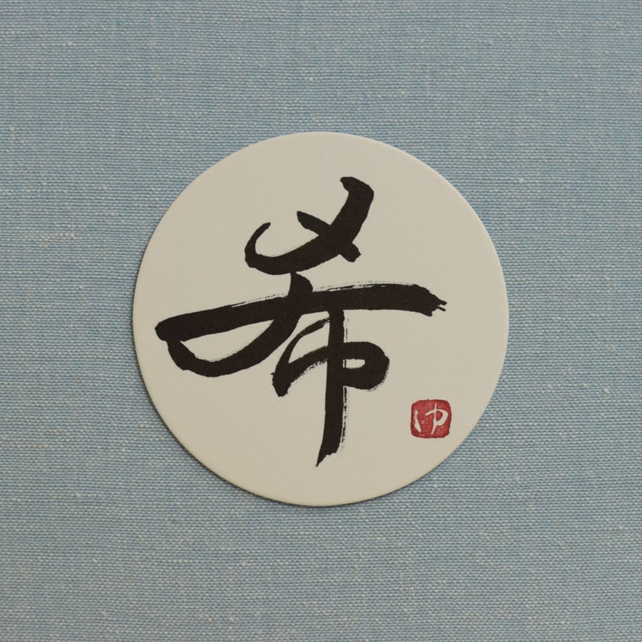 5e9cf56234ef012b5155fbf6