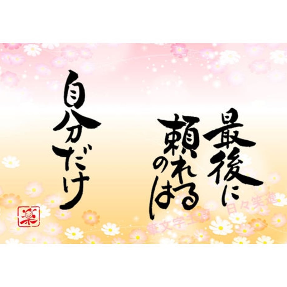 5ea799f4bd217877a9002cb0