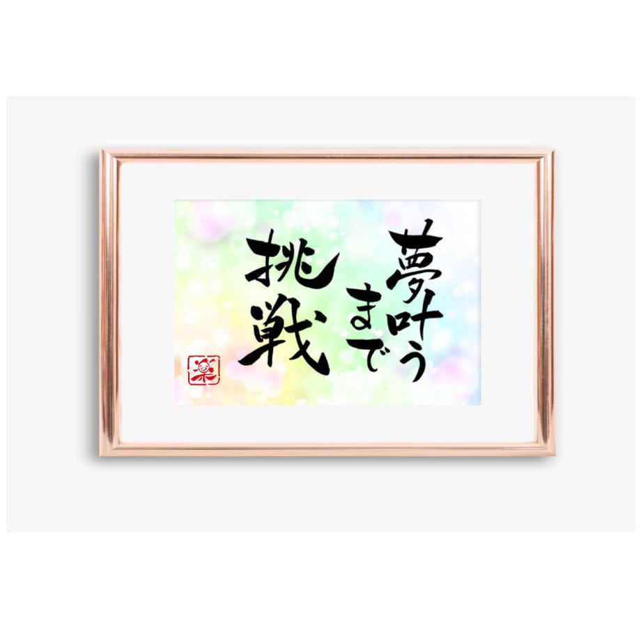 5ea78bde34ef015ed7c558af